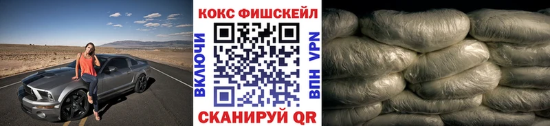 КОКАИН Боливия  наркотики  Новочебоксарск 