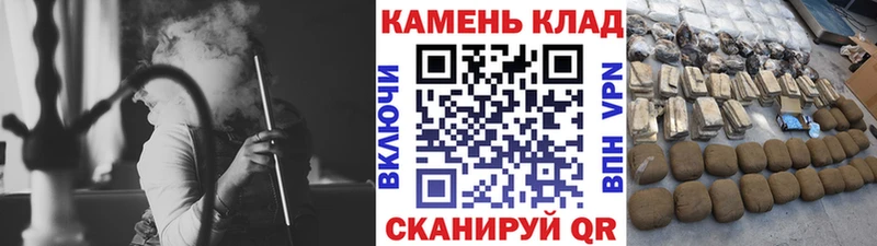 где купить   Новочебоксарск  гидра ссылка  ГАШ Изолятор 