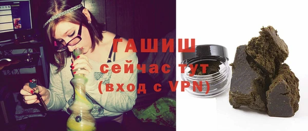 соль курить ск Абинск