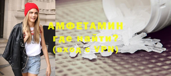 героин Абдулино