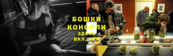 героин Абдулино
