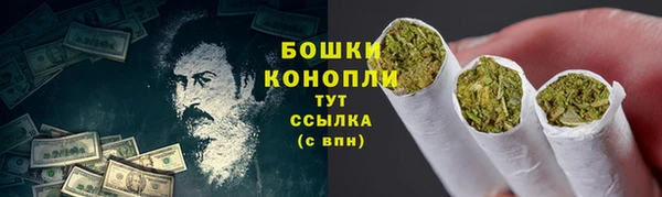 соль курить ск Абинск