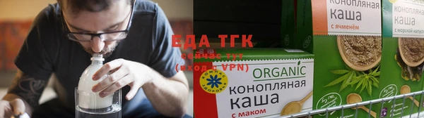 соль курить ск Абинск