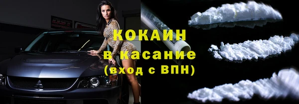 героин Абдулино