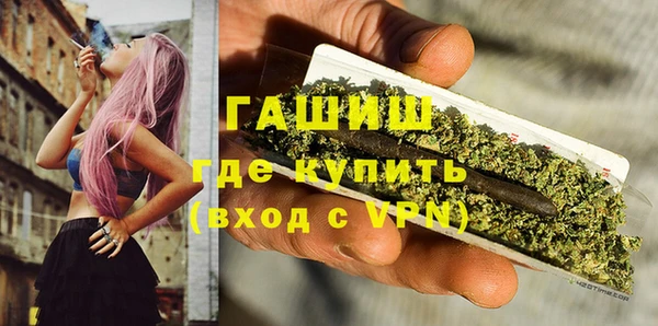 героин Абдулино