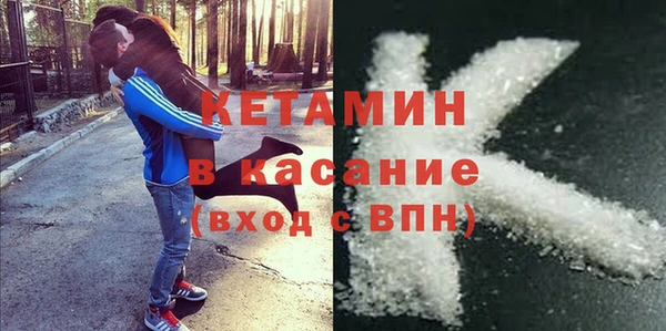 соль курить ск Абинск
