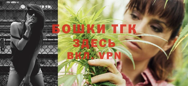 соль курить ск Абаза