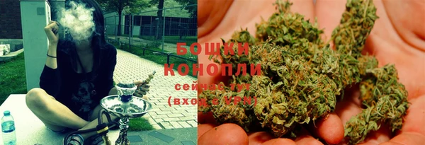 соль курить ск Абаза