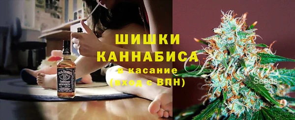 героин Абдулино