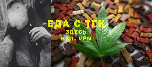 героин Абдулино