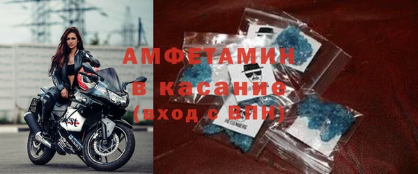 героин Абдулино