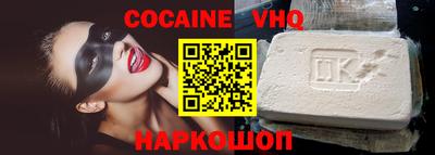 ECSTASY Рязань