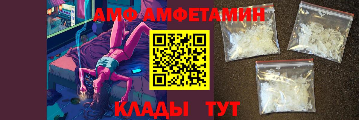ГАШ  Новочебоксарск  Купить  Каннабис  ЭКСТАЗИ  Вход с VPN  Кокаин  Меф МЯУ МЯУ кристаллы  Alpha-PVP СОЛЬ  