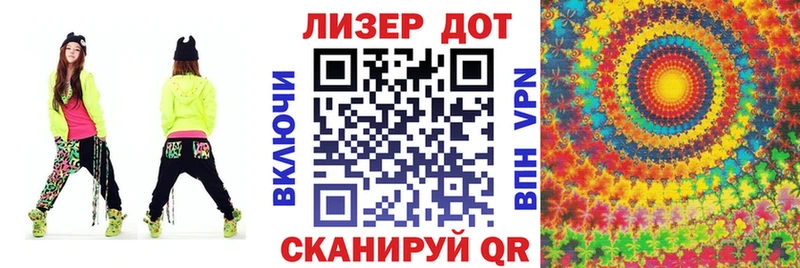 Марки 25I-NBOMe 1,8мг  Новочебоксарск 