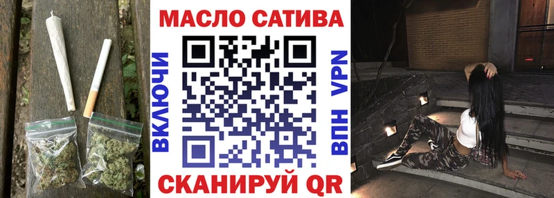 Дистиллят ТГК вейп с тгк  Новочебоксарск 